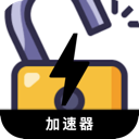 破解版好用VPN