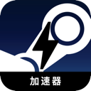 Steam游戏好用VPN